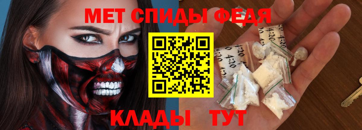 Лсд 25 Керчь