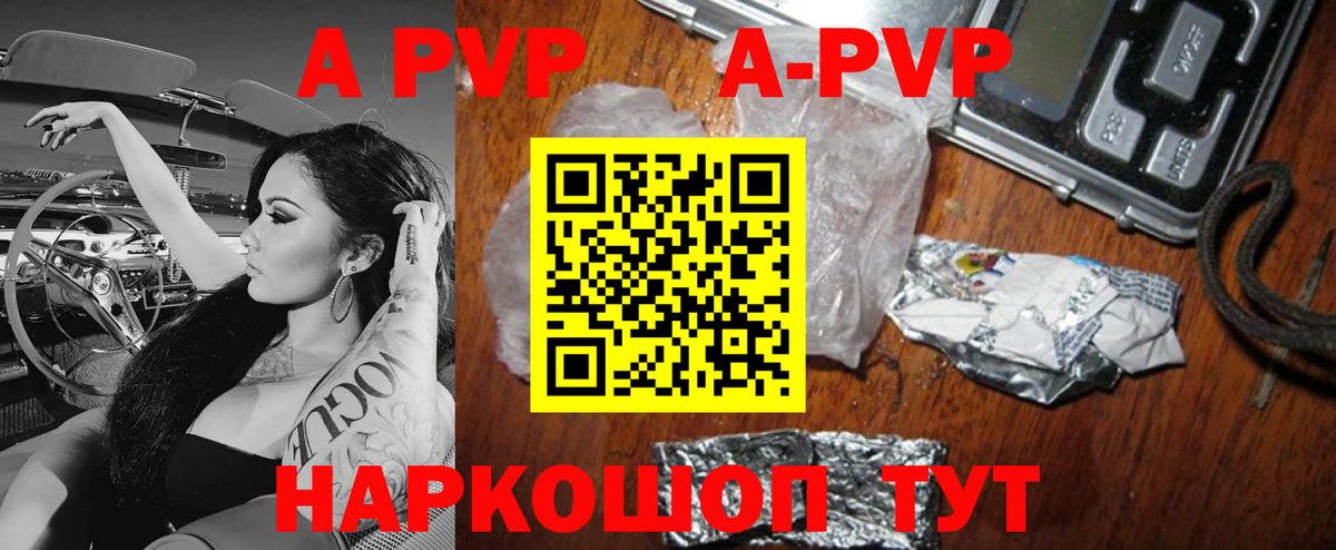 Купить  ГАШ  Кокаин  Керчь  Вход с VPN  Канабис  Меф кристаллы 