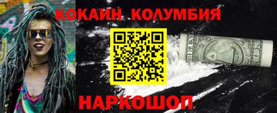 ПСИЛОЦИБИНОВЫЕ ГРИБЫ Аша