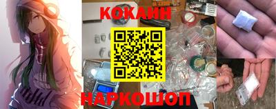 ПСИЛОЦИБИНОВЫЕ ГРИБЫ Аша