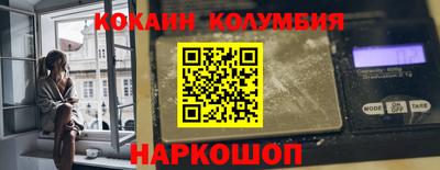 скорость Баксан