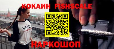 ПСИЛОЦИБИНОВЫЕ ГРИБЫ Аша