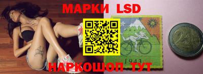 каннабис Кизилюрт