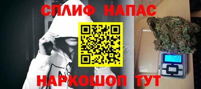 скорость Баксан