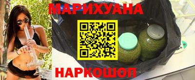 PSILOCYBIN Ачхой-Мартан