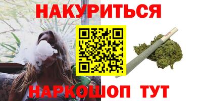 ПСИЛОЦИБИНОВЫЕ ГРИБЫ Аша