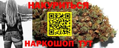 ПСИЛОЦИБИНОВЫЕ ГРИБЫ Аша