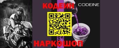 ПСИЛОЦИБИНОВЫЕ ГРИБЫ Аша