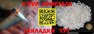 ПСИЛОЦИБИНОВЫЕ ГРИБЫ Аша