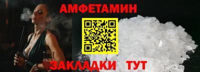 PSILOCYBIN Ачхой-Мартан