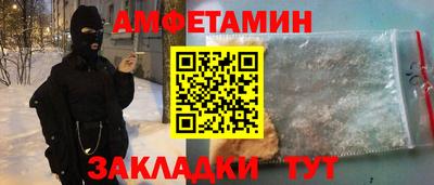 ПСИЛОЦИБИНОВЫЕ ГРИБЫ Аша