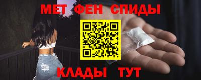 ПСИЛОЦИБИНОВЫЕ ГРИБЫ Аша