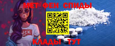 PSILOCYBIN Ачхой-Мартан