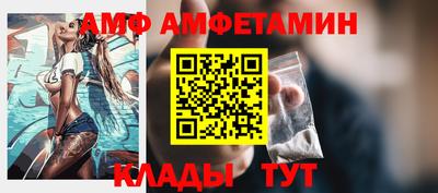 ПСИЛОЦИБИНОВЫЕ ГРИБЫ Аша
