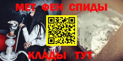 скорость Баксан