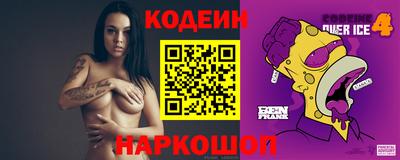 ПСИЛОЦИБИНОВЫЕ ГРИБЫ Аша