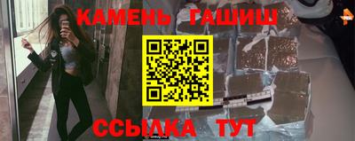 ПСИЛОЦИБИНОВЫЕ ГРИБЫ Аша