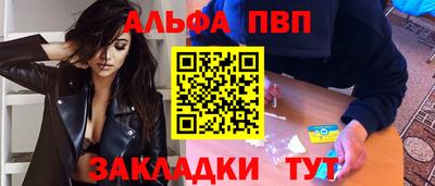ПСИЛОЦИБИНОВЫЕ ГРИБЫ Аша