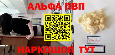 скорость Баксан