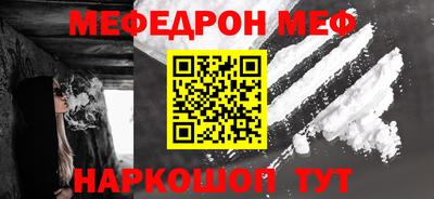 ПСИЛОЦИБИНОВЫЕ ГРИБЫ Аша