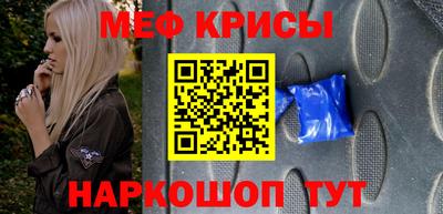 скорость Баксан